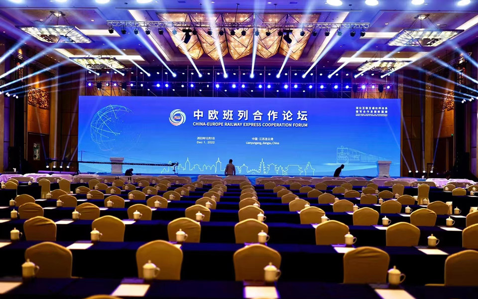 2022年“中歐班列—上海號(hào)”標(biāo)箱數(shù)量貨值等均創(chuàng)歷史新高